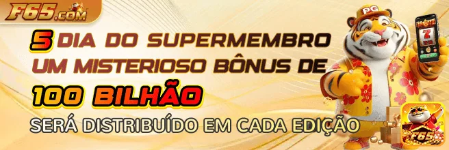 Navegação Simples e Rápida nas Ofertas - f65.com